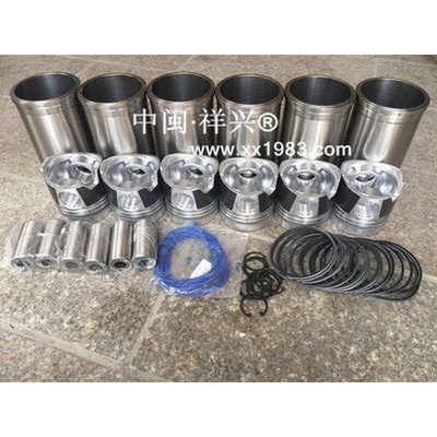 。工程机械柴油机QC4110G 安徽天利动力股份有限公司配件