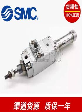 SMC锁紧气缸CDLG1BA20/25/32/40TN25-32-40-50-75-100J/K-E/P/D