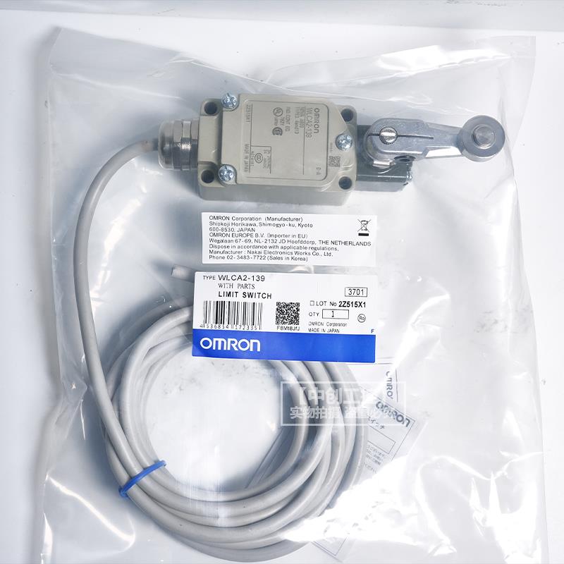 欧姆龙行程限位开关WLNJ WLCL WLD28 WLCA2 WLCA12-139-140-141-N