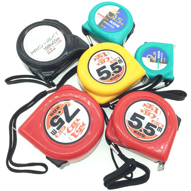 原装日本进口两面钢卷尺KDS双面木工高精度拉尺3.5米/5.5米/7.5米