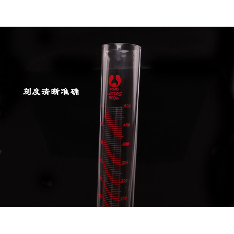 。玻璃刻度量筒量杯10ml 25ml 50ml 100ml 250ml 500ml 1000ml 20