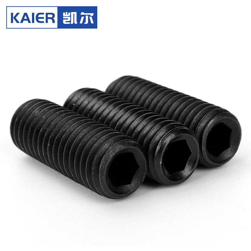 。M3M4M5M6M8厘 黑色304不锈钢内六角机米紧定螺丝无头顶丝止付