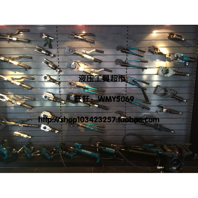 。ZUPPER/巨力工具压管工具 卡压工具 HZ-1240 液压压接工具 压接