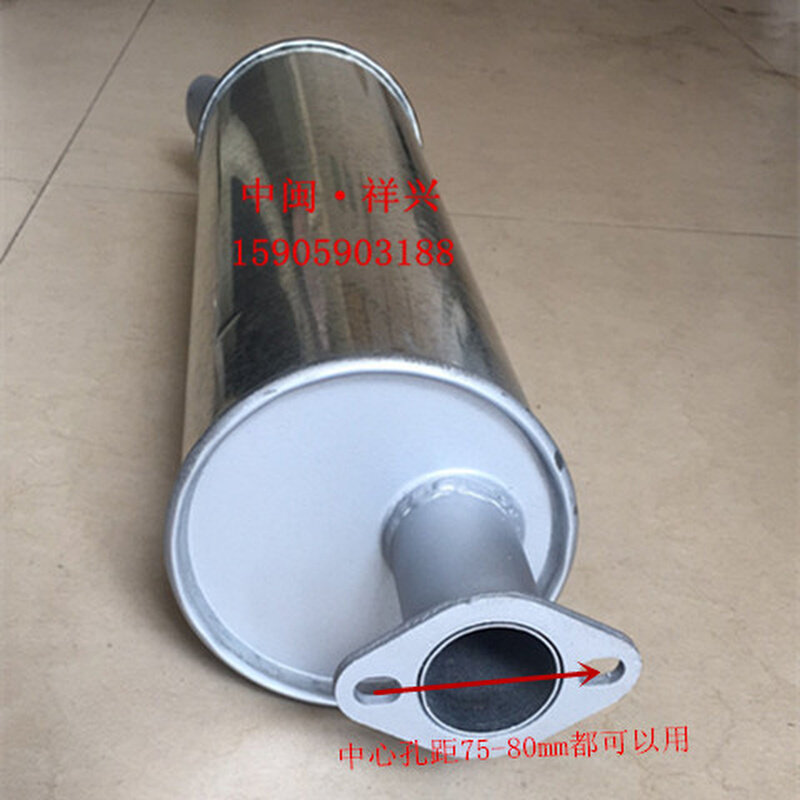 。上海纽荷兰拖内495AD消声器消音器烟囱 福建力佳SL2110ABN消声