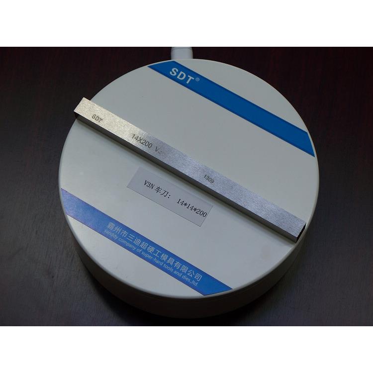 14*14*200超硬高速钢车刀69HRC镗刀刨刀插床刀SDT-V3N无钴高钒氮