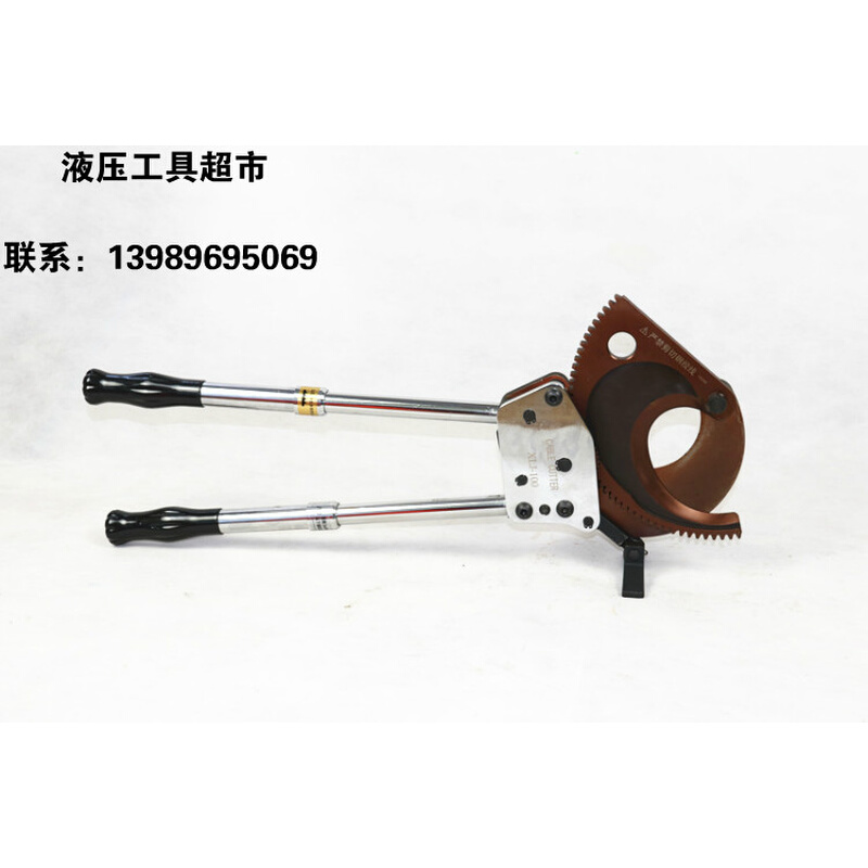 。卓亨J100电缆剪棘轮式断线钳电缆剪刀电线剪线缆钳剪线钳1
