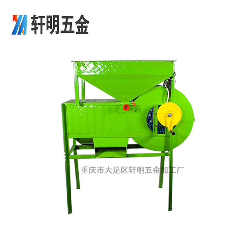 。电动风车农用风选机粮食扬粮机小型家用电动扬场机多功能分选机
