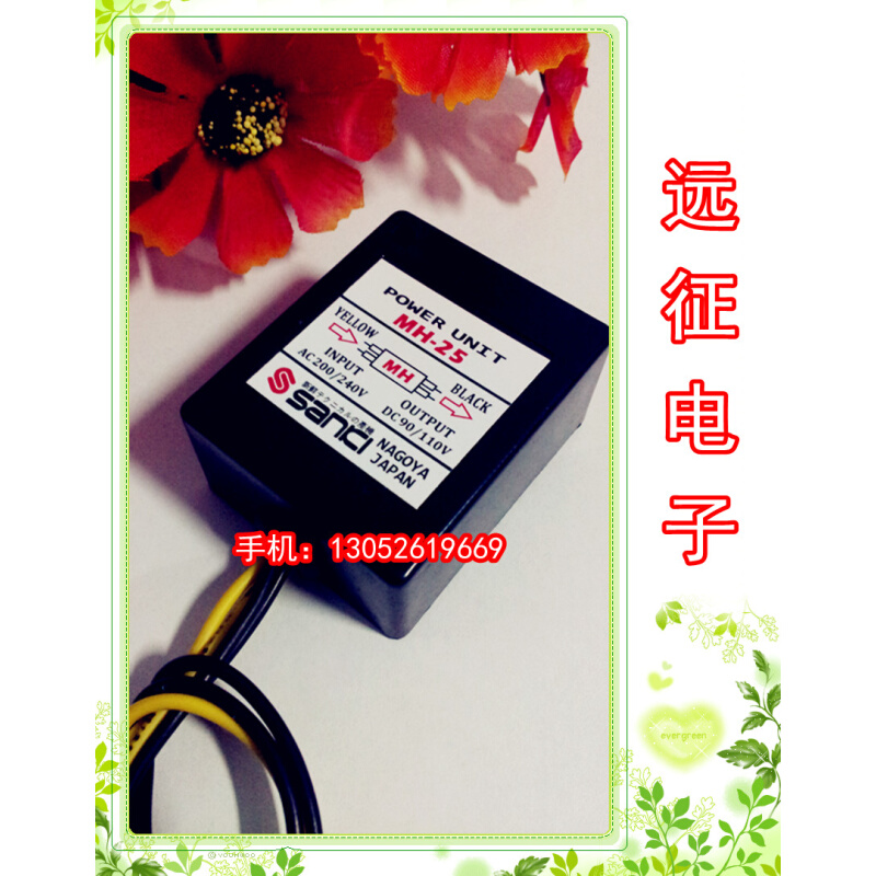 。MH-25TC 交流输入AC380V/直流输出DC170V电机刹车整流器10件包