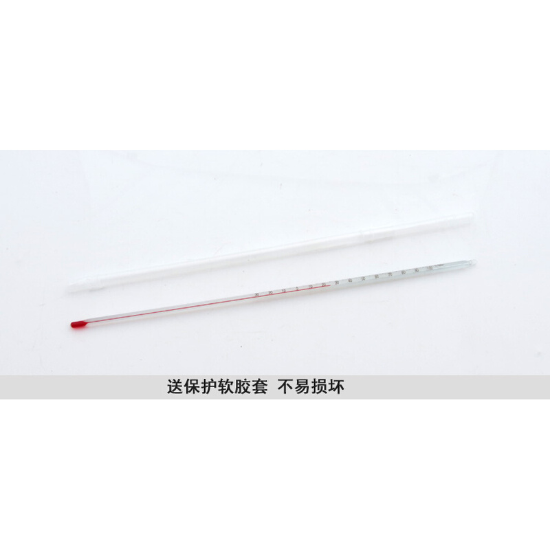 。包邮家用室内房间玻璃棒红水温度计老式经典玻璃红水温度计复古