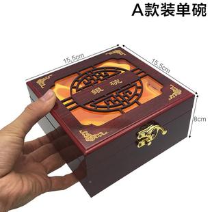 防实木镂空银碗包装盒 套装木盒木纹木质雕花礼品盒装勺筷子3件套