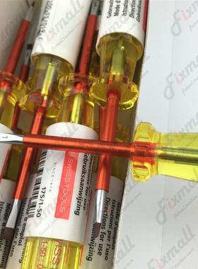 瑞士PB Swiss Tools 175 PB 175.1-50 测电笔