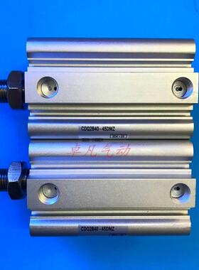 SMC薄型气缸CQ2B/CDQ2B40-35-40-45-50-75-100DZ/DMZ/DCMZ/DC