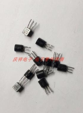 TO-92 拆机 KA78L15  78L09 DS18B20