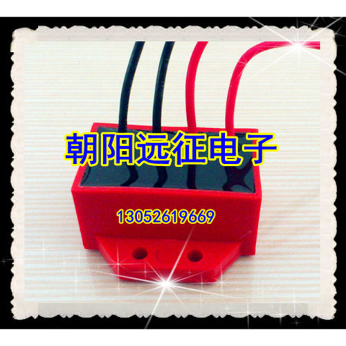 。ZLKS-170-4 电机抱刹整流器 YEJ电机刹车整流器 AC380/DC170V