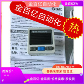 WEF22 KY压力表机械手5 KHR 数字50开关WEW01