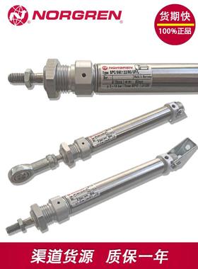 NORGEN诺冠SPC/990184/50 RM/8025/M/50 RA/PRA/8125/M100气缸
