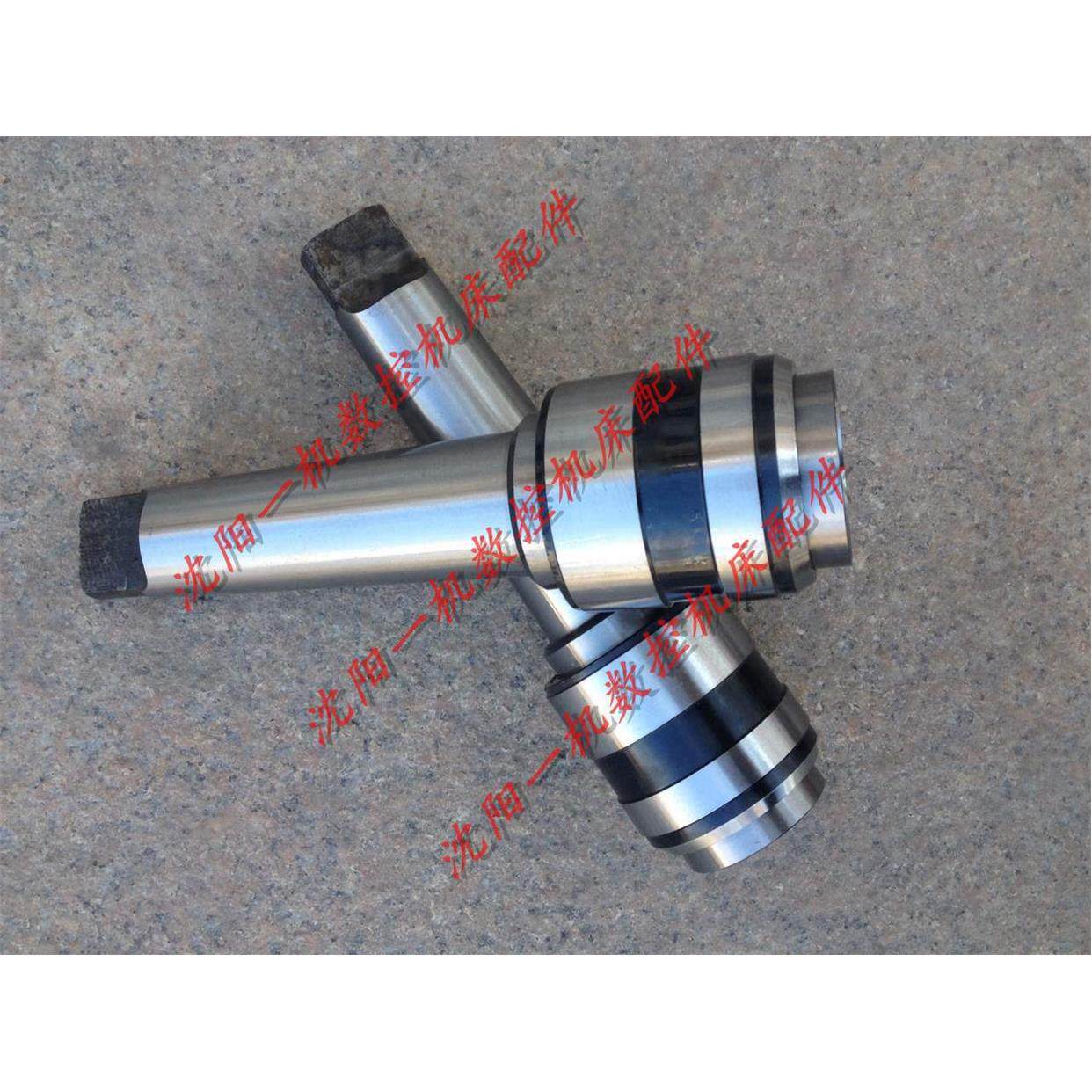 中捷钻床Z3040Z3050钻杆攻丝主体 钻平头主体 主柄J5232 4号 5号