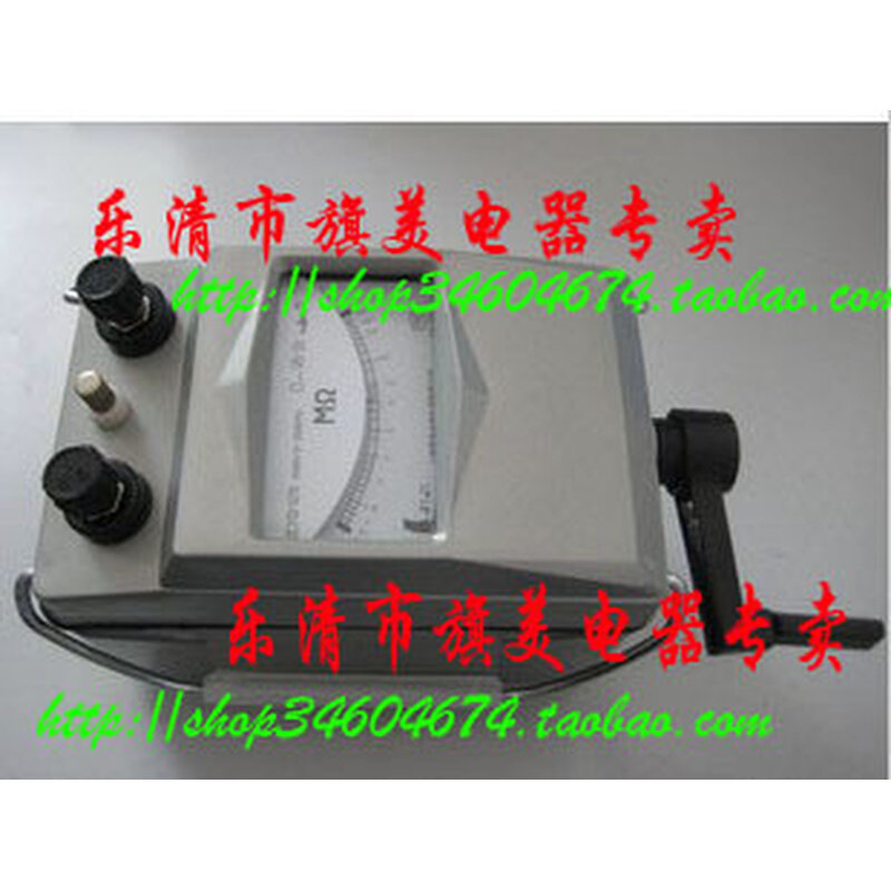 。ZC11D-10 铝壳兆欧表 电阻表 摇表 2500V 2500M&Omega; 杭州东