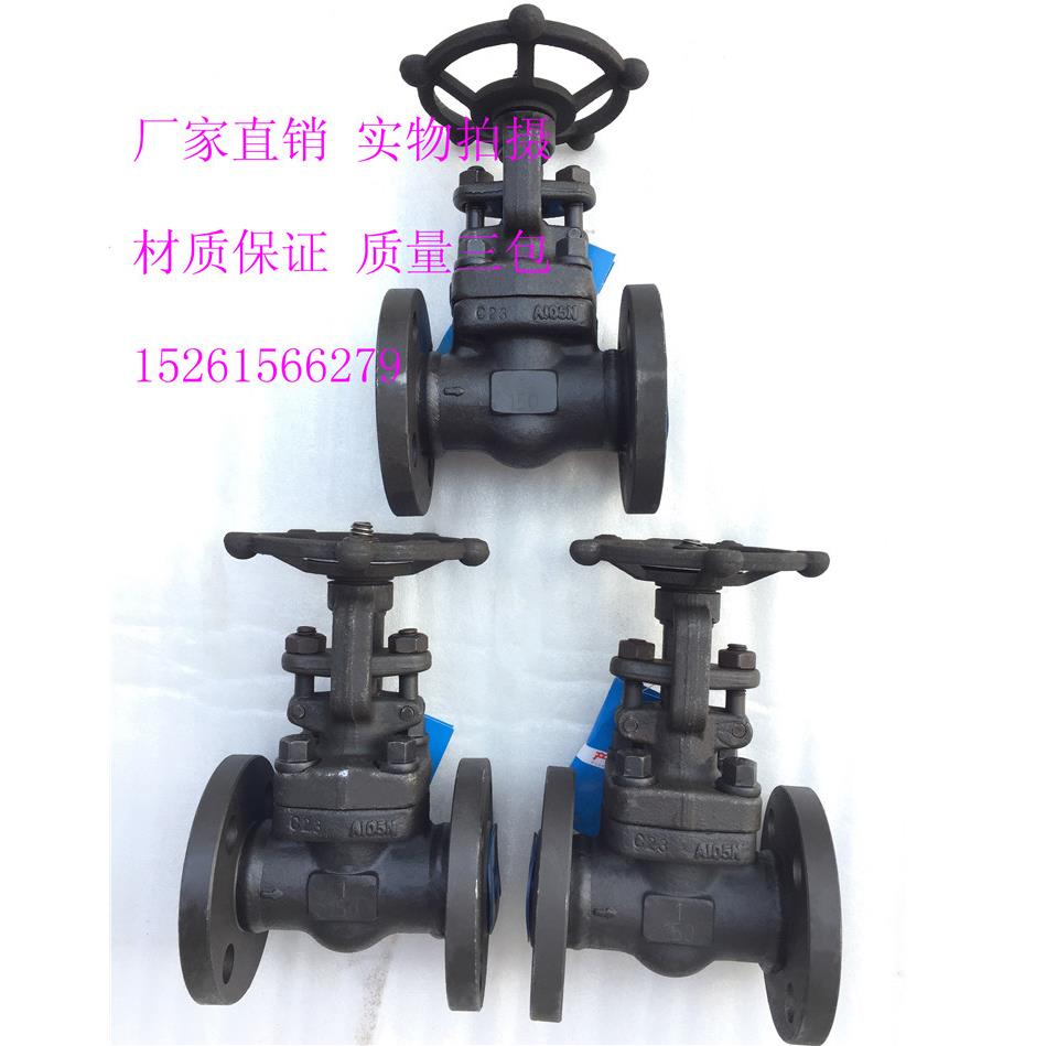 美标截止阀J41H-150/900LB锻钢A105法兰蒸汽用截止阀DN15-50闸阀