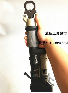 。新款ZUPPER巨力PZ-24充电式电动液压螺母螺帽破切器 螺母生锈劈