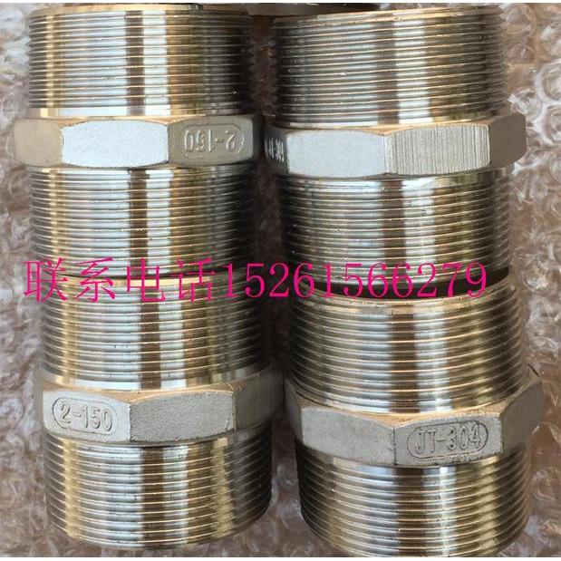 304不锈钢双头六角外丝直接通DN10 15 20 25 32 40 50 65 80 100