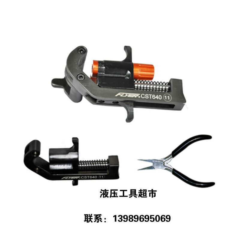 。外半导体层电缆剥皮CST640不可剥离电缆外半导体层剥除器1