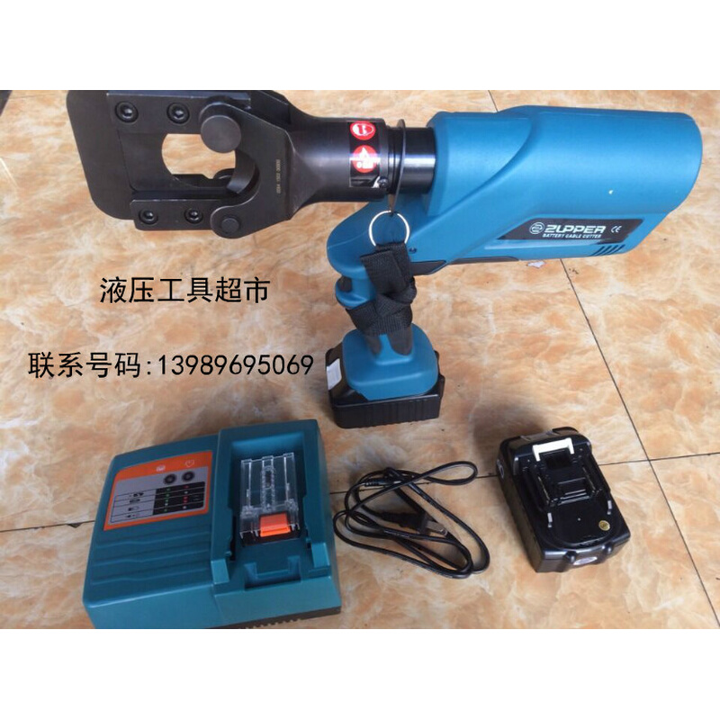 。巨力ZUPPER充电式液压电缆剪切EZ-45/EZ-85电动线缆剪电动液压