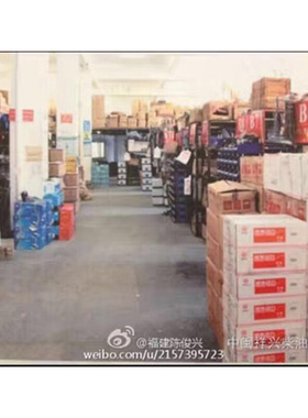 。上海柴油机股份有限公司全部配件 4135AK-912V135AZLD 12V135BZ