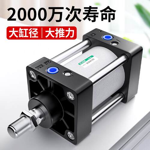 SC标准气缸小型气动大全大推力亚德客型可调SC80/100/125/160-S