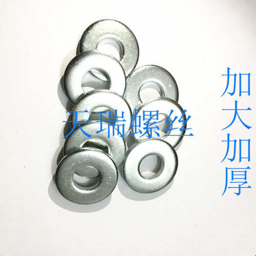 。GB96镀锌加大厚平垫片圈M5M6M8M10M12M14M16M18M20M22M24M30M36