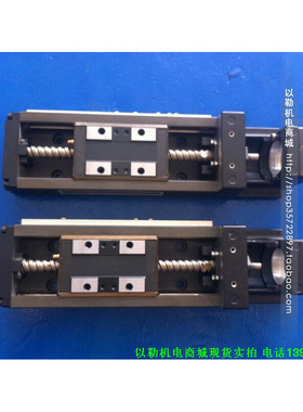 。THK KR33进口滑台模组 1010丝杆滑台总长220mm有效行程60mm成色