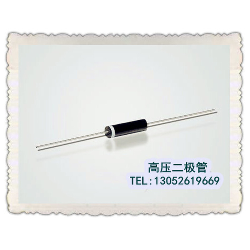 。高压二极管 2CL2FF 高压硅堆 60mA 8kV 高频二极管