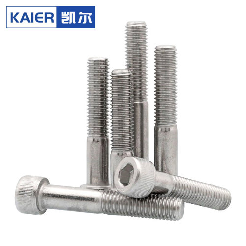 。M6M8M10 304不锈钢DIN912半牙杯头内六角螺丝*x45x50x55x70x75x