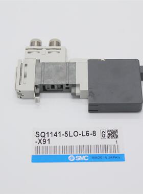 SMC电磁阀SQ1141-6LB1-L4/SQ1141-6LB1-L6/6LO1-L4/SQ1141-6L1-L4