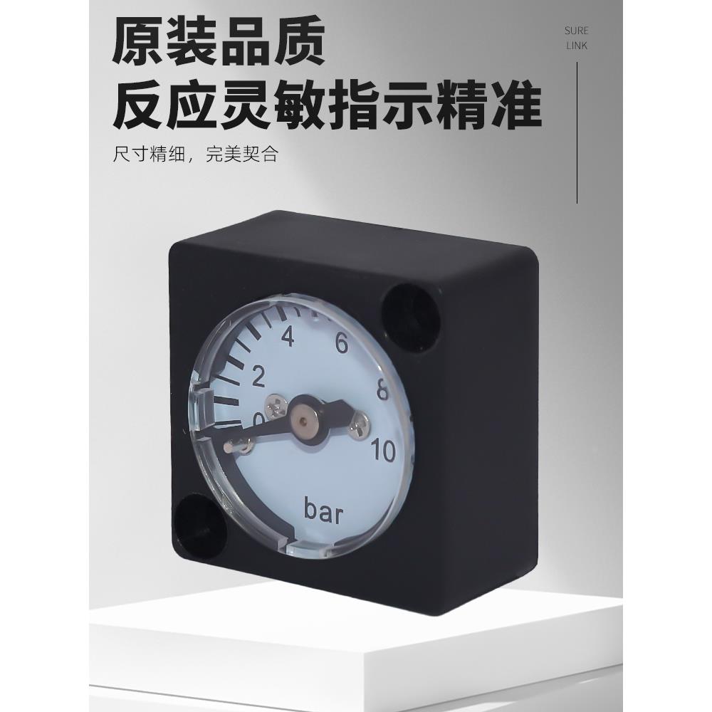 亚德客款内置方形压力表GFR2000/GFC3000/GC4000气源处理器过滤器