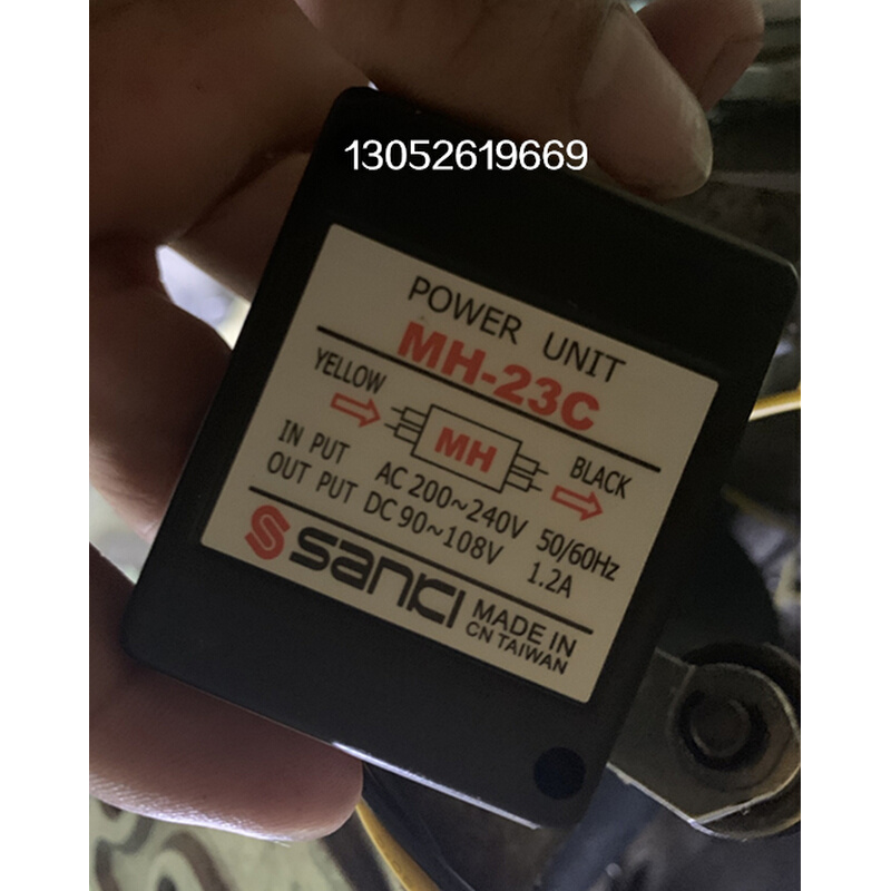 。MH-23C 刹车 整流器 AC380/440V DC170/190V SANKI电机制动器模