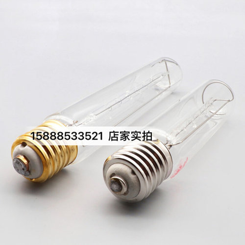 。船用投光灯灯管NHT高压钠灯卤素灯管T47管状400W/250W螺口E40灯