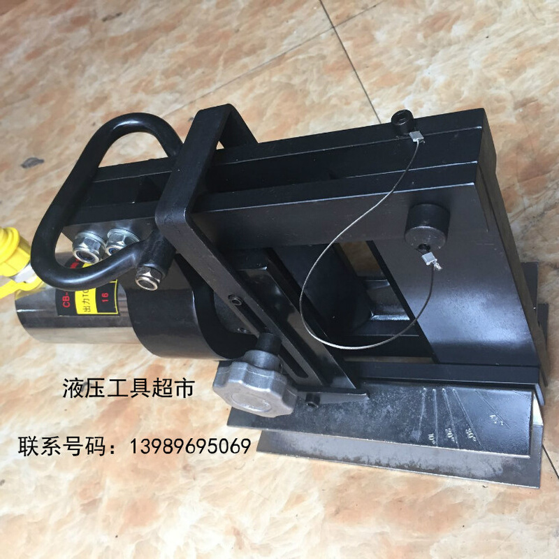 。CB-150D电动小型折弯机 手动液压弯排机铜排弯曲机母线加工机1