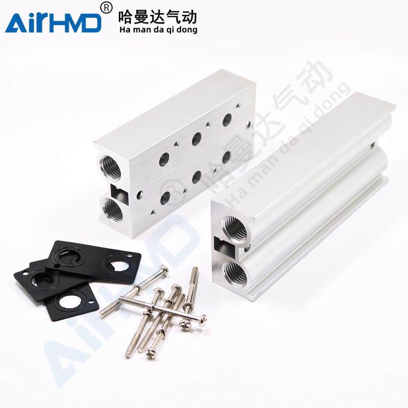 气动电磁阀底座3V310-10连接汇流板300M-2F3F4F5F6F7F8F9F10F位联