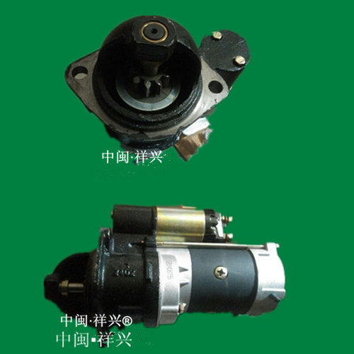 。柴油机配件 发动机零件 起动机 起动马达J251B 9C
