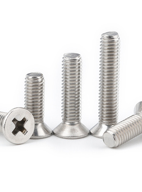 。平头螺钉304不锈钢KM十字沉头螺丝5厘M6M8*110x120x130x140x150