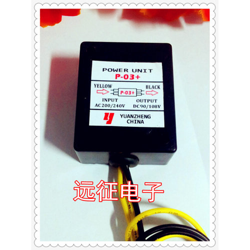 。P-03+刹车整流模块，刹车整流器P-03+，马达刹车整流器P-03