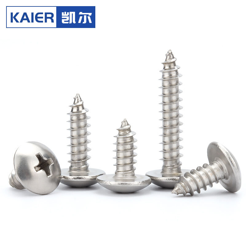。304不锈钢TA十字大扁头自攻螺丝钉蘑菇M3 M3.5*6x8x10x12x18-40