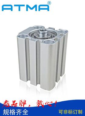 ATAM东远CT-F40-5-60-75-M5/M6 CR-QA50-100SN CR-QA50X150 CF-25