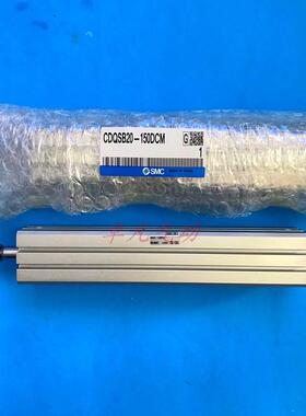 SMC原装薄型气缸CQSB12/CDQSB12-35-40-45-50-75-100D/DZ/DCZ/DMZ