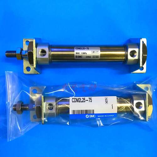 SMC迷你气缸CM2L/CDM2L32-25-50-75-100-125-150-175-200Z/AZ