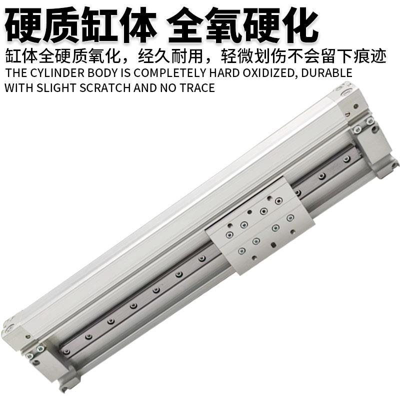 SMC机械式无杆气缸MY2H25/MY2H25G-100/200/300/400/500/600 L H