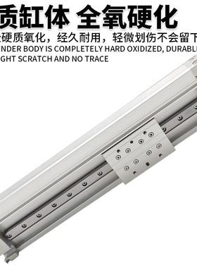 SMC机械式无杆气缸MY2H25/MY2H25G-100/200/300/400/500/600 L H