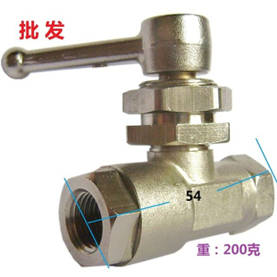 。金盛五金机械 2分全铜油阀 球阀 油管 皮管接头 针型阀 阀门开