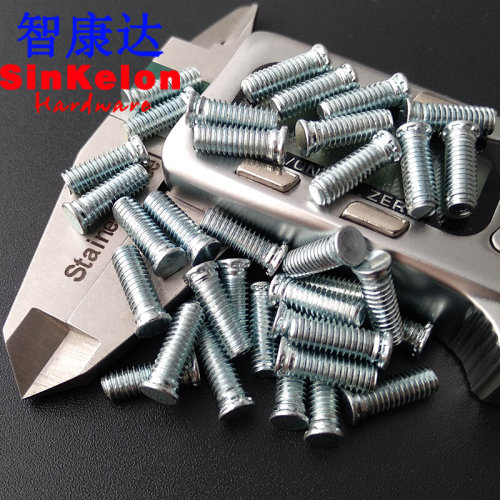 。碳钢蓝白锌FHL小头压铆螺钉圆头压板铆螺丝精密定制铆螺栓M3M4*